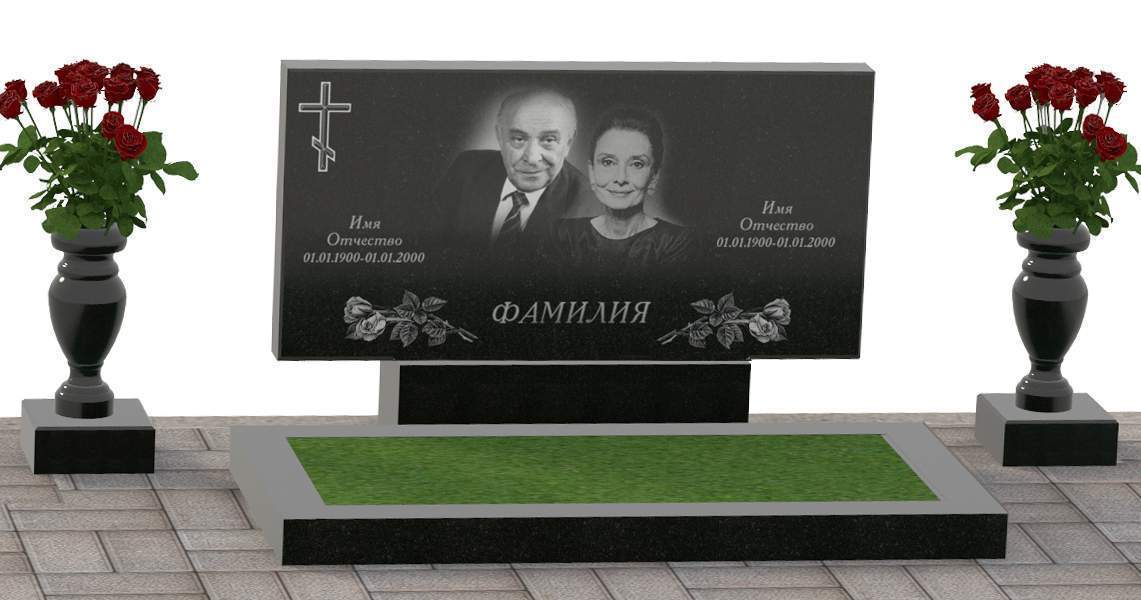 Двойной памятник гранитный / мраморный прямоугольный