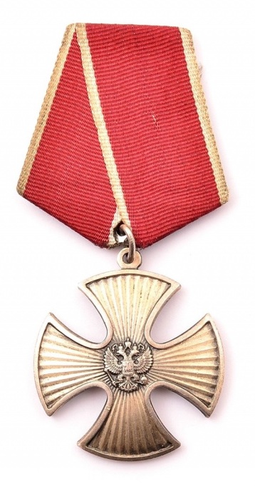 Орден Мужества