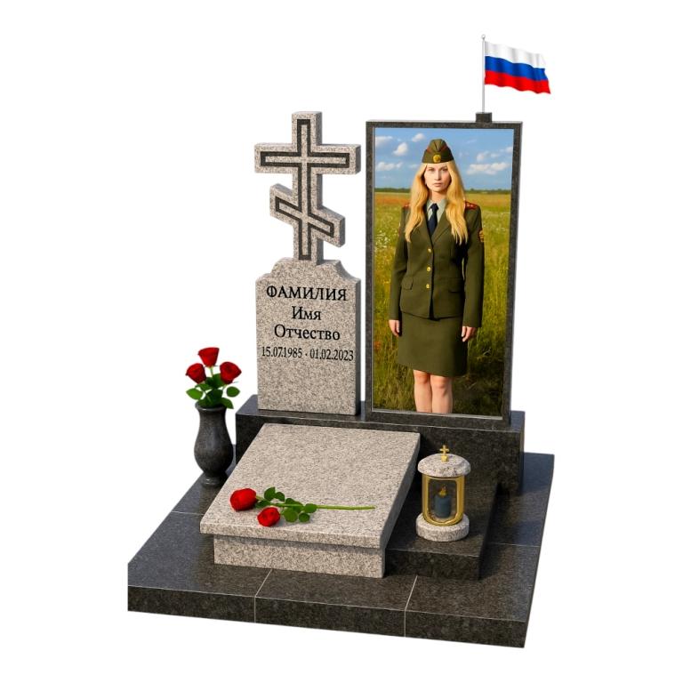 Памятник военному, СВО