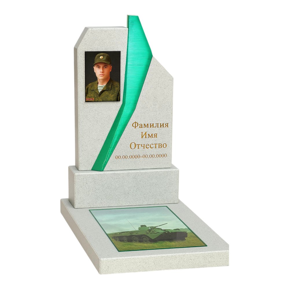 Памятник военному, СВО