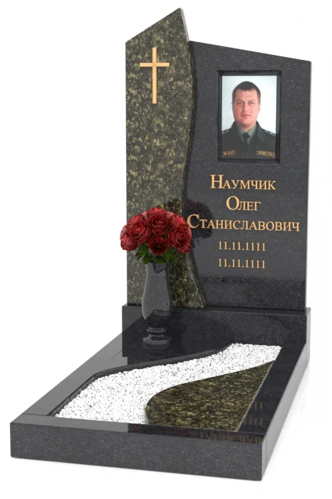 Памятник участнику СВО