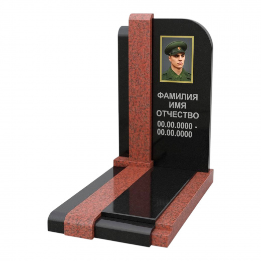 Памятник военному, СВО