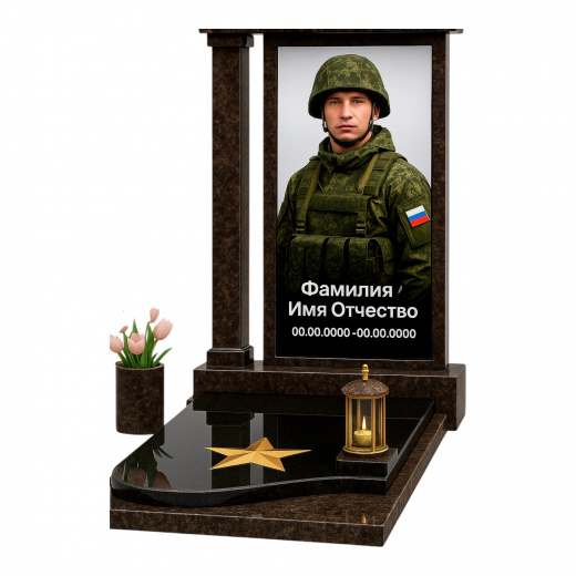 Памятник военному, СВО