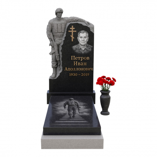 Памятник военному, СВО