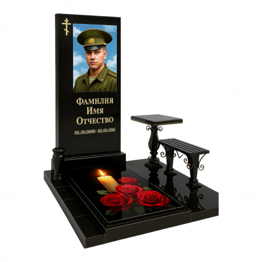Памятник военному, СВО