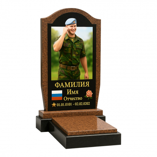 Памятник военному, СВО