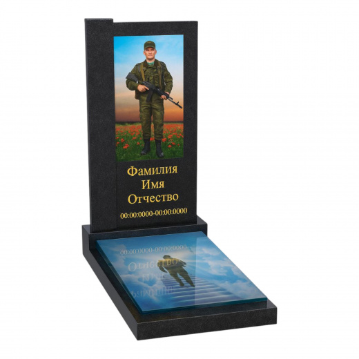 Памятник военному, СВО