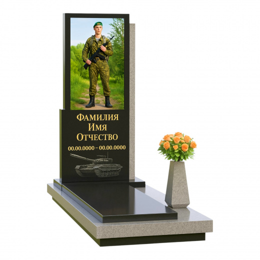 Памятник военному, СВО