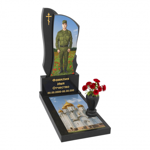 Памятник военному, СВО