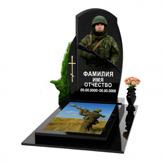 Памятник военному, СВО