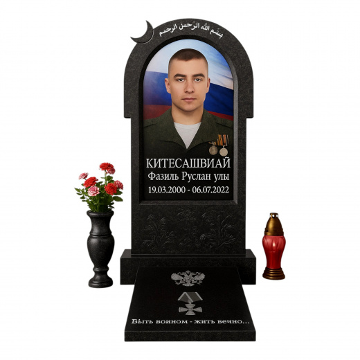 Памятник военному, СВО