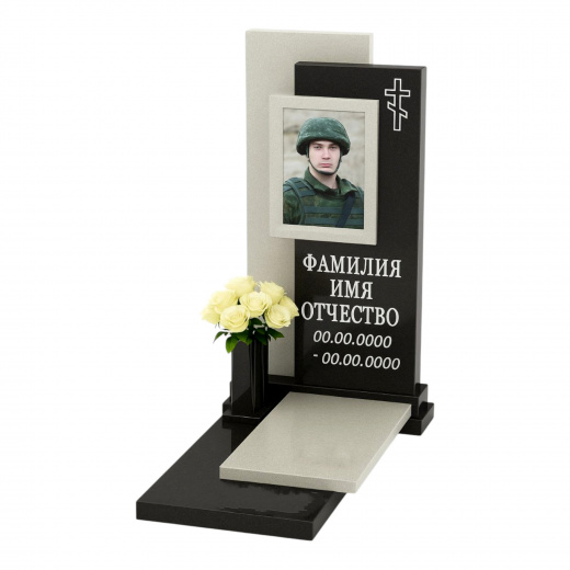 Памятник военному, СВО
